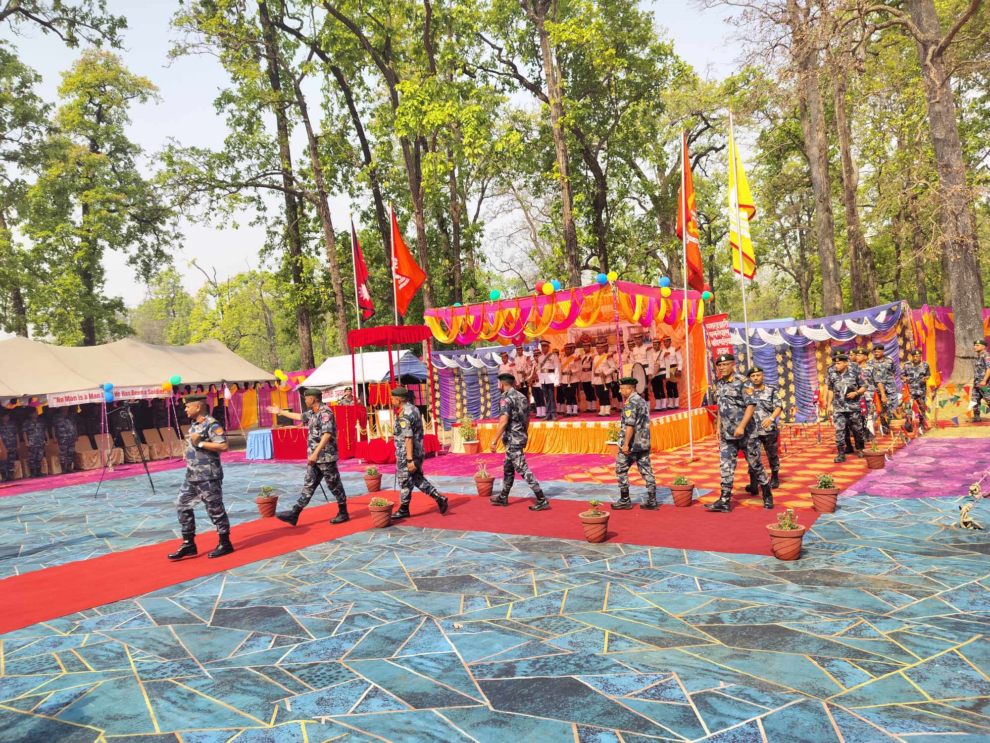 apf banbheda 71714988437.jpg